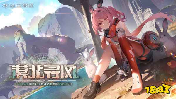 安卓iOS热门游戏排行2025 人气爆款手游下载排名大全