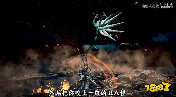 《黑神话：悟空》玩家自制版DLC：大圣打上天宫进炼丹炉救四妹！