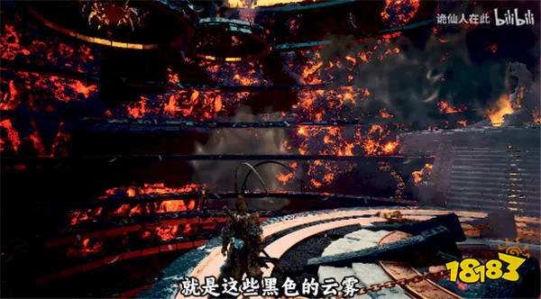 《黑神话：悟空》玩家自制版DLC：大圣打上天宫进炼丹炉救四妹！