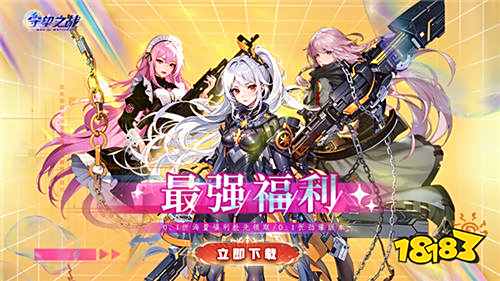 2025上班摸鱼热门变态游戏合集：五款高隐蔽性福利神作推荐