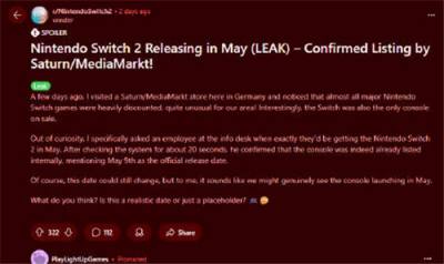 NS2发售倒计时：德国零售商泄露5月9日发售日期