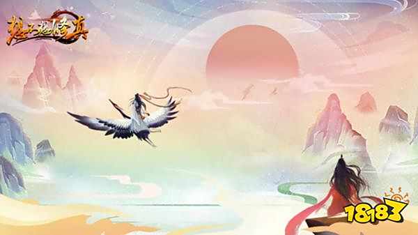 想不想修真九游服