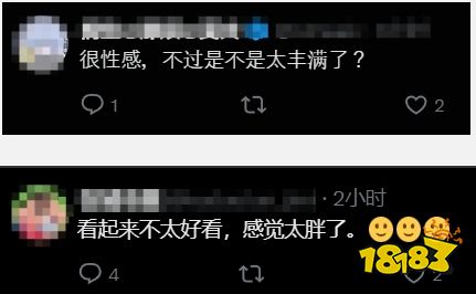 太有肉感了！《妮姬》新角色造型引热议：太“丰满”！还我纤细少女！