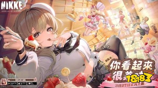 太有肉感了！《妮姬》新角色造型引热议：太“丰满”！还我纤细少女！