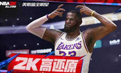 0.01折扣游戏盒子排行榜 真正的0.01折手游大全