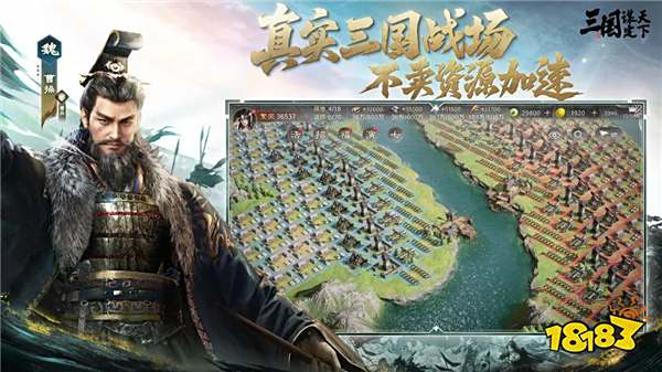 三国谋定天下怎么在电脑端玩 三国谋定天下PC电脑端玩法介绍2025