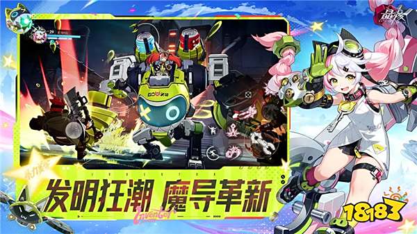 晶核电脑上怎么双开多开 晶核挂机刷初始方法2025