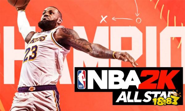 美职篮全明星氪金攻略 NBA2K手游新人氪金建议
