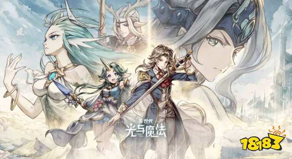 高画质武侠MMORPG手游前十名推荐2025 最多人玩的MMORPG游戏推荐