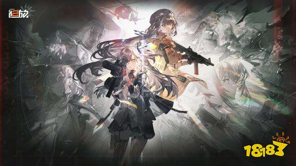 少女前线2追放签到礼包在哪领 最新福利活动参加方法