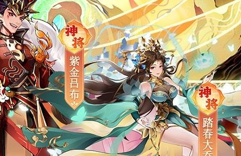 上线送满vip和钻石的bt手游 满v无限钻石游戏盒子大全