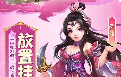 2025福利手游盒子排名前十 十大福利手游平台排行榜