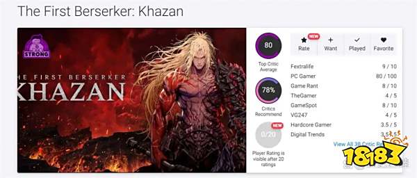 第一狂战士卡赞评分是多少 第一狂战士卡赞媒体评分介绍