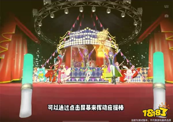 初音未来缤纷舞台2025开服兑换码 初音未来缤纷舞台亲测有效兑换码