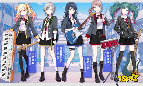 初音未来缤纷舞台最新兑换码汇总 初音未来缤纷舞台真实可用礼包码