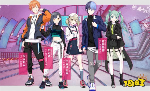 初音未来缤纷舞台兑换码大全 初音未来缤纷舞台公测礼包码