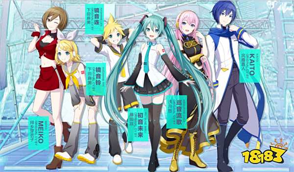 初音未来缤纷舞台初音未来怎么获得 初音未来获得方法分享