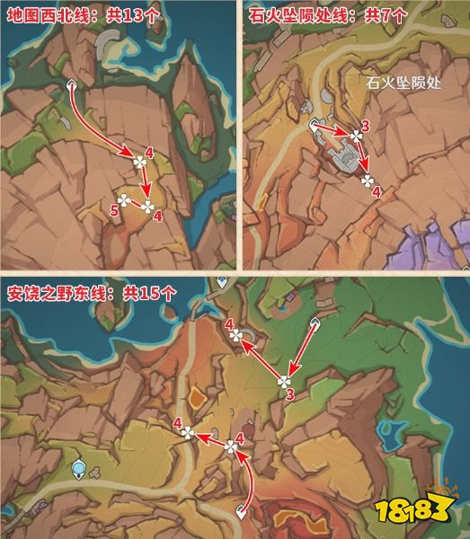 原神伊安珊突破素材琉鱗石收集大全 琉鱗石收集路線圖文一覽