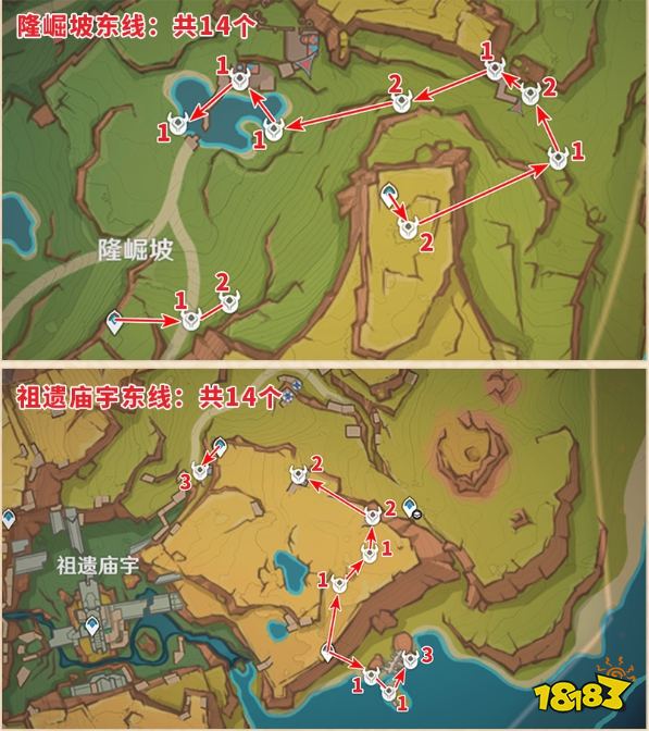 原神伊安珊突破素材琉鱗石收集大全 琉鱗石收集路線圖文一覽