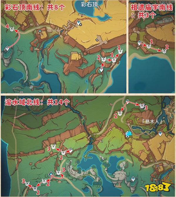 原神伊安珊突破素材琉鱗石收集大全 琉鱗石收集路線圖文一覽