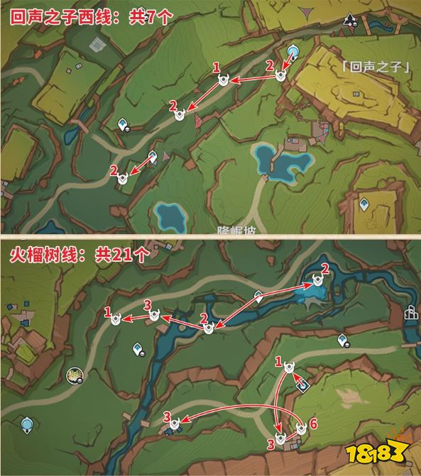 原神伊安珊突破素材琉鱗石收集大全 琉鱗石收集路線圖文一覽