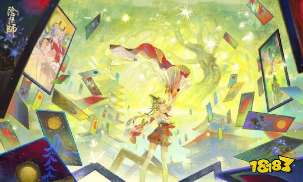 陰陽師最新全服福利兌換碼大全2025 陰陽師初音未來聯動兌換碼分享