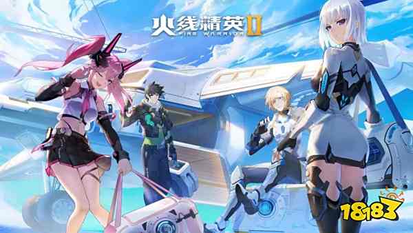 2025安卓苹果都能玩的热门手游前十名 双端数据互通的手游推荐