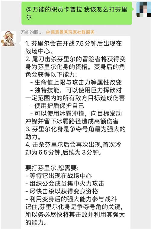 DeepSeek-V3 模型完成小开云体育官方版本升级已可试用体验