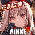 胜利女神新的希望国际服