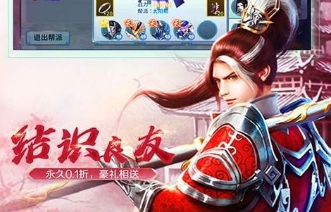 bt变态手游盒子大全 bt手游游戏盒子推荐