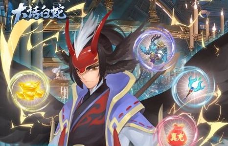 0.1折手游平台app大全 十大手游平台app大全免费