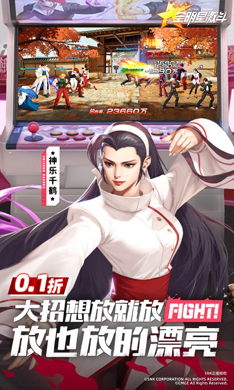 火爆的網頁游戲有哪些 高人氣的頁游推薦2025
