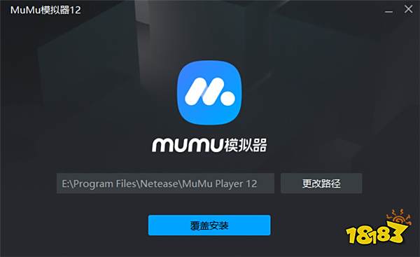 DeepSeek电脑版使用教程 电脑上怎么安装DeepSeek