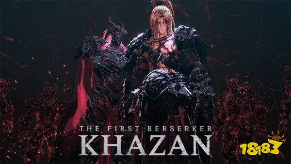 第一狂战士卡赞全技能介绍 第一狂战士卡赞武器技能汇总