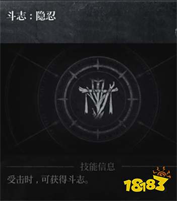 第一狂战士卡赞通用技能资源一览 第一狂战士卡赞通用技能介绍