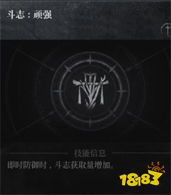 第一狂战士卡赞通用技能资源一览 第一狂战士卡赞通用技能介绍