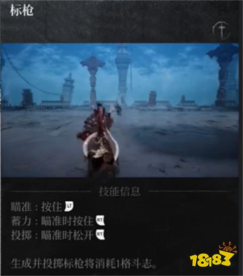 第一狂战士卡赞通用技能介绍 第一狂战士卡赞通用技能效果