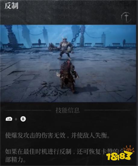 第一狂战士卡赞通用技能介绍 第一狂战士卡赞通用技能效果