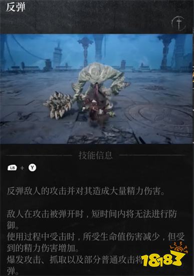 第一狂战士卡赞通用技能介绍 第一狂战士卡赞通用技能效果