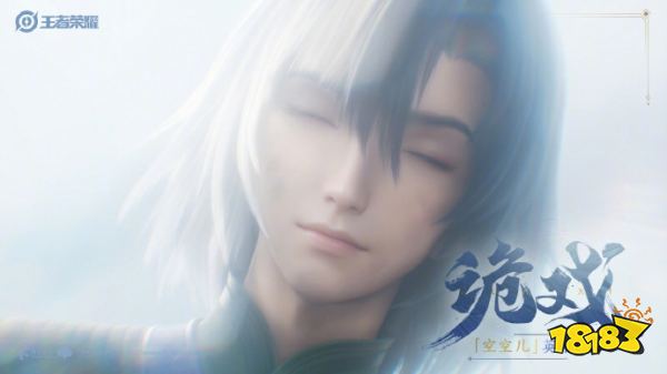 王者榮耀小黃鴨天幕祈愿活動攻略大全2025 小黃鴨天幕祈愿皮膚保底價格