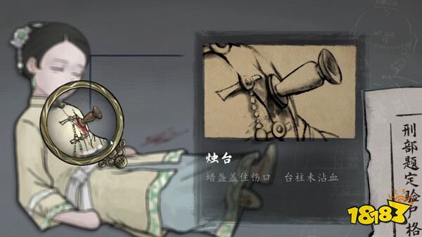 Steam经典武侠单机游戏推荐2025 高自由度开放世界武侠游戏合集