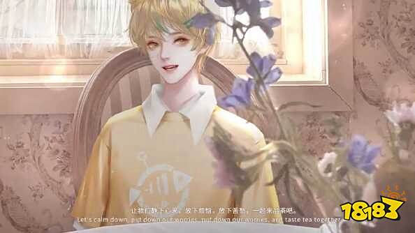 类似逆水寒的武侠手游榜单前十名 2025高评分MMORPG推荐合集