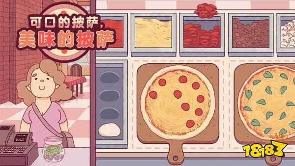 热门餐厅经营手游推荐榜2025 美食题材模拟游戏合集