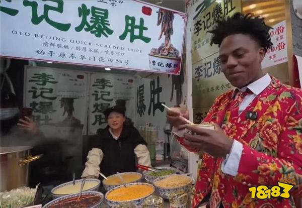 甲亢哥爱上北京豆汁直呼好喝？网友：没有感情，全是演技！