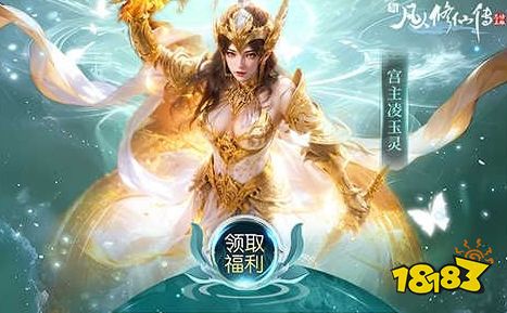 最新0元玩手游平台大全 0元玩手游平台官网推荐