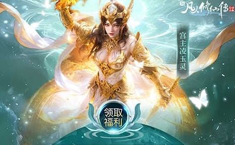 最新0元玩手游平台大全 0元玩手游平台官网推荐