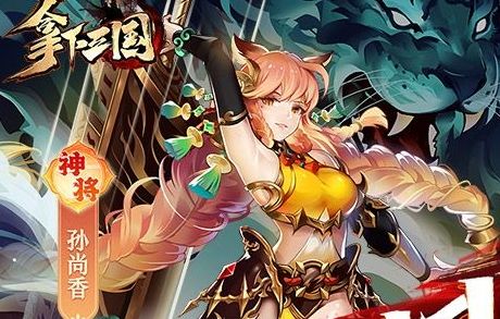 十大游戏0.1折平台排行榜 0.1折手游平台哪个好