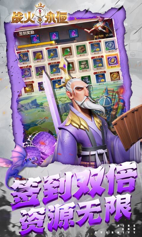 耐玩的網頁游戲推薦手游盤點 2025有趣的網頁游戲排行
