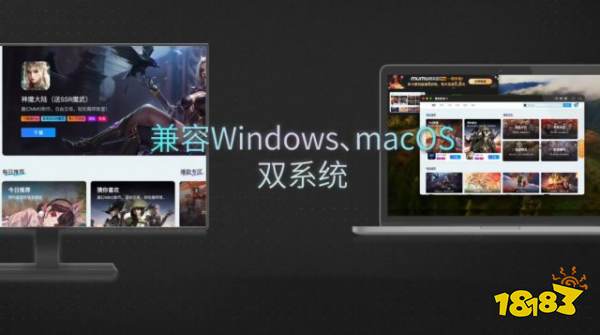 无期迷途电脑版怎么玩 无期迷途电脑版游玩教程