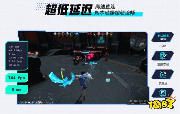 英雄没有闪电脑版怎么玩 英雄没有闪电脑版游玩教程